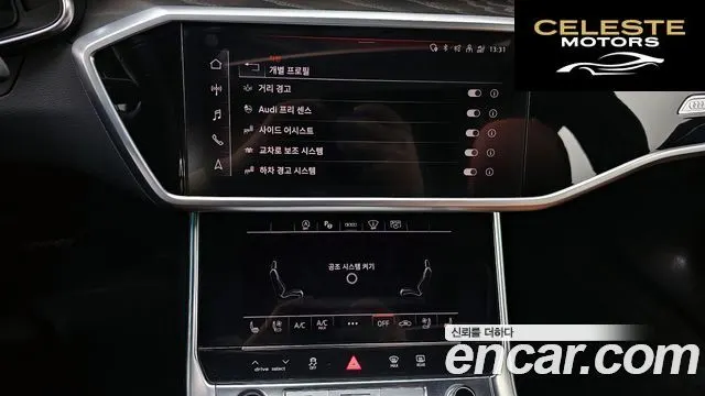 AUDI A6 (C8) 45 TFSI Premium 2023 — photo 14 sur 20