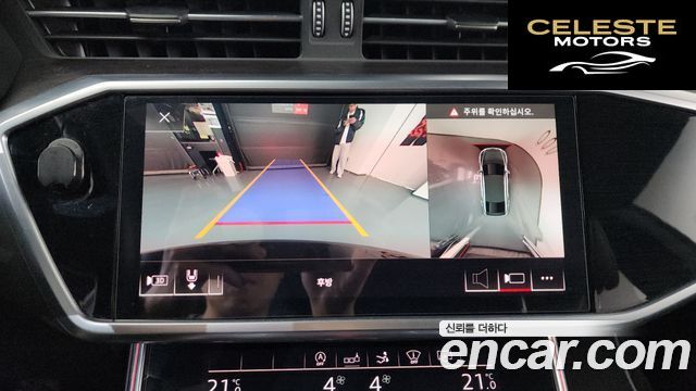 AUDI A7 (4K) 55 TFSI Quattro Premium 2020 — photo 15 sur 20