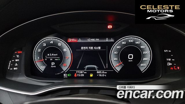 AUDI A7 (4K) 55 TFSI Quattro Premium 2020 — photo 8 sur 20