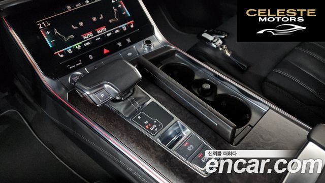 AUDI A7 (4K) 55 TFSI Quattro Premium 2020 — photo 9 sur 20
