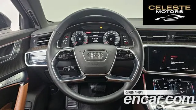 AUDI A6 (C8) 45 TFSI Premium 2023 — photo 14 sur 20