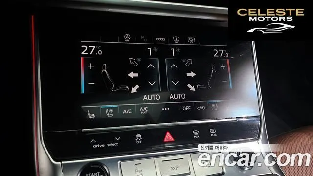 AUDI A6 (C8) 45 TFSI Premium 2023 — photo 17 sur 20