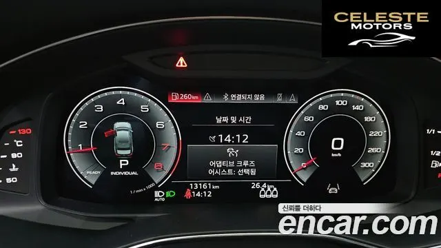 AUDI A6 (C8) 45 TFSI Premium 2023 — photo 8 sur 20