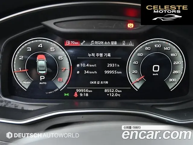AUDI A6 (C8) 45 TFSI Premium 2021 — photo 8 sur 26