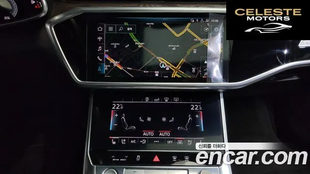 AUDI A6 (C8) 45 TFSI Quattro Premium 2020 — photo 14 sur 20