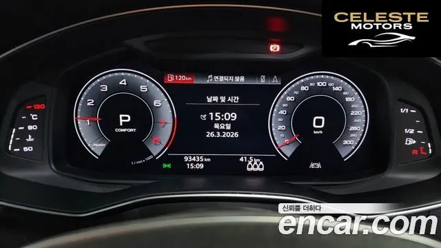 AUDI A6 (C8) 45 TFSI Quattro Premium 2020 — photo 8 sur 20