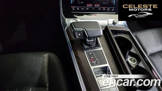 AUDI A6 (C8) 45 TFSI Quattro Premium 2020 — photo 9 sur 20