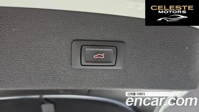 AUDI A7 45 TDI Quattro Dynamic 2015 — photo 20 sur 20