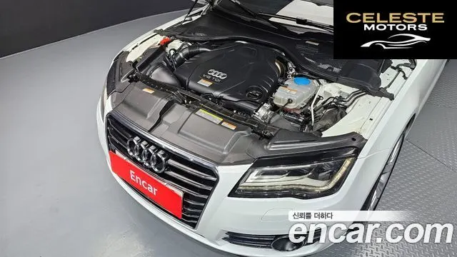 AUDI A7 45 TDI Quattro Dynamic 2015 — photo 6 sur 20