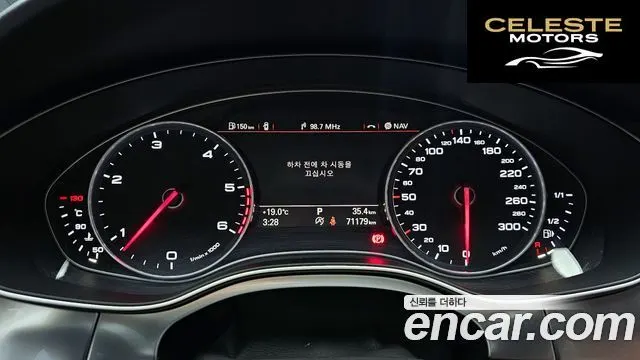 AUDI A7 45 TDI Quattro Dynamic 2015 — photo 8 sur 20