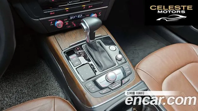 AUDI A7 45 TDI Quattro Dynamic 2015 — photo 9 sur 20