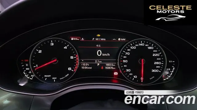 AUDI A6 40 TDI Quattro Premium 2016 — photo 8 sur 20