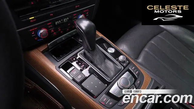 AUDI A6 40 TDI Quattro Premium 2016 — photo 9 sur 20