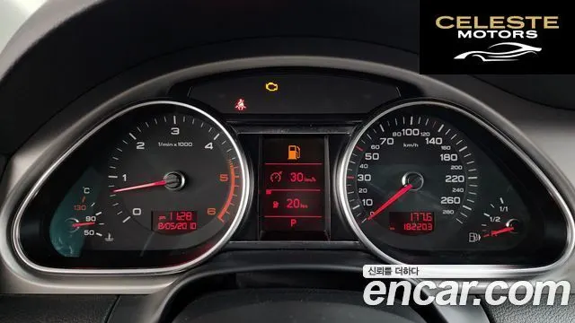 AUDI Q7 4.2 TDI Quattro 2011 — photo 8 sur 20
