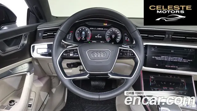 AUDI A7 (4K) 55 TFSI Quattro Premium 2022 — photo 12 sur 20