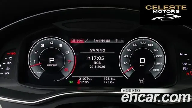 AUDI A7 (4K) 55 TFSI Quattro Premium 2022 — photo 7 sur 20