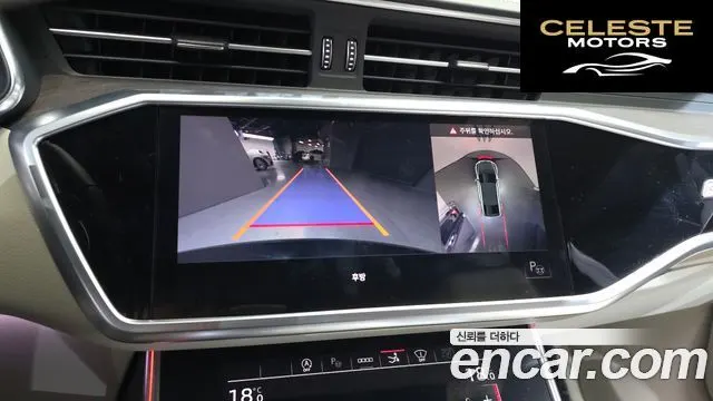 AUDI A7 (4K) 55 TFSI Quattro Premium 2022 — photo 14 sur 20