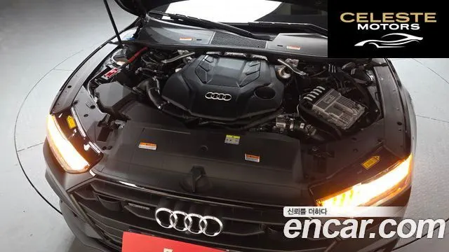 AUDI A7 (4K) 55 TFSI Quattro Premium 2022 — photo 5 sur 20