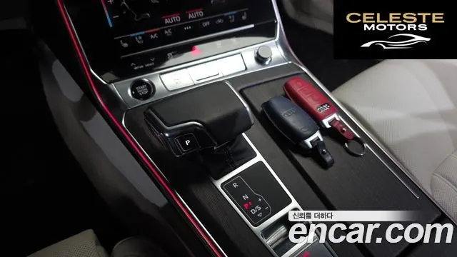 AUDI A7 (4K) 55 TFSI Quattro Premium 2022 — photo 8 sur 20