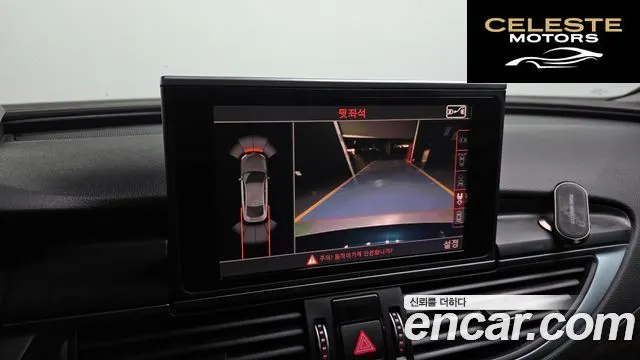 AUDI A7 50 TDI Quattro 2016 — photo 15 sur 20