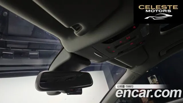 AUDI A7 50 TDI Quattro 2016 — photo 19 sur 20