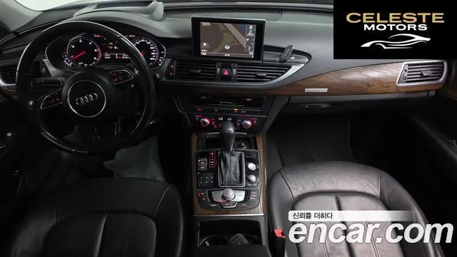 AUDI A7 50 TDI Quattro 2016 — photo 7 sur 20