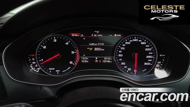 AUDI A7 50 TDI Quattro 2016 — photo 8 sur 20