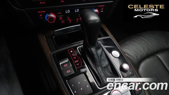 AUDI A7 50 TDI Quattro 2016 — photo 9 sur 20
