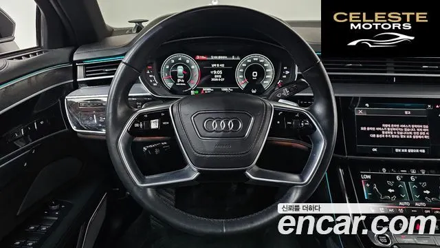 AUDI A8 (D5) 55 TFSI Quattro Premium LWB 2023 — photo 13 sur 20
