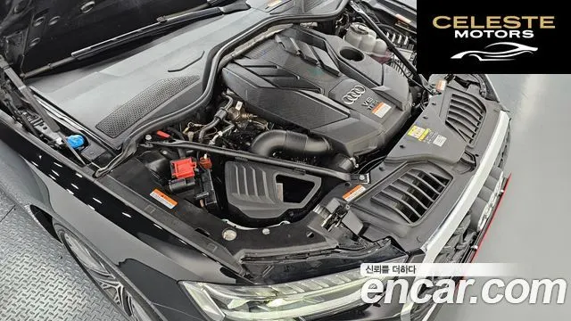 AUDI A8 (D5) 55 TFSI Quattro Premium LWB 2023 — photo 6 sur 20