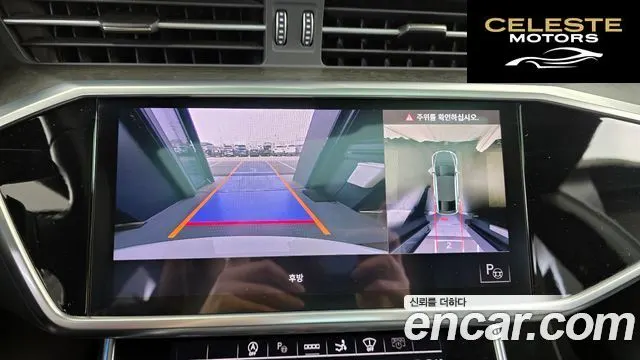 AUDI A7 (4K) 50 TDI Quattro Premium 2021 — photo 15 sur 20