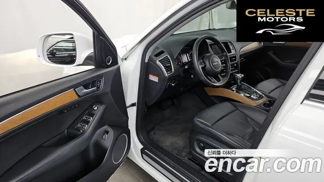 AUDI Q5 45 TDI Quattro Dynamic 2015 — photo 10 sur 20