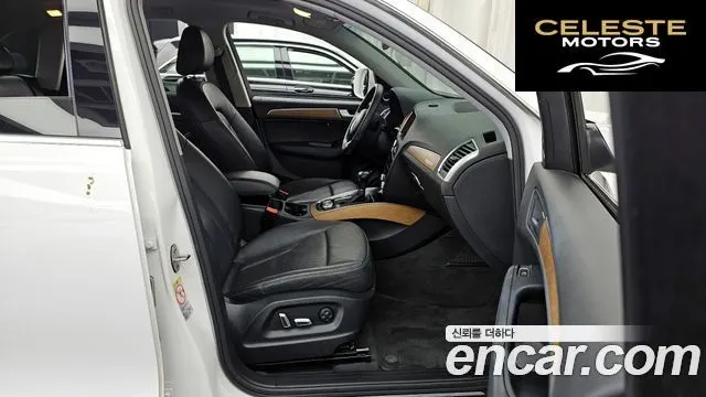 AUDI Q5 45 TDI Quattro Dynamic 2015 — photo 11 sur 20