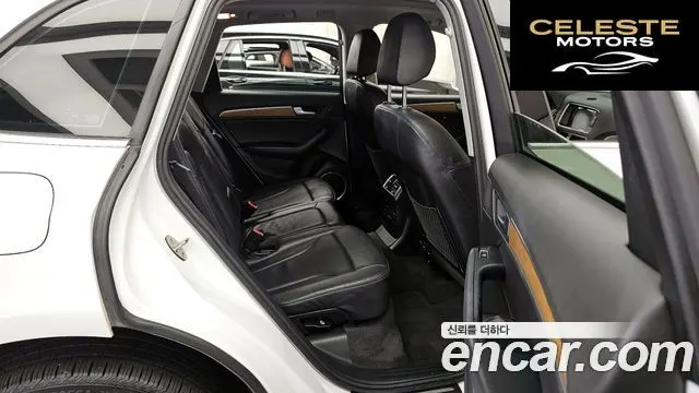 AUDI Q5 45 TDI Quattro Dynamic 2015 — photo 12 sur 20