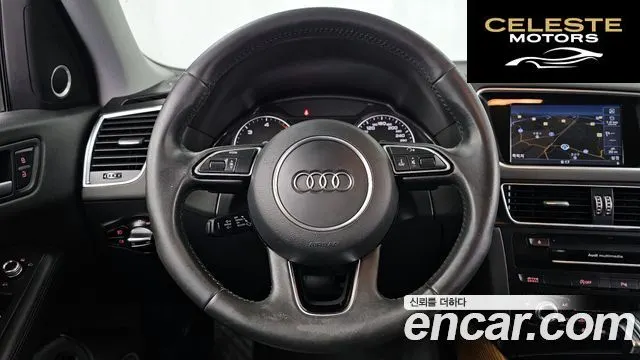 AUDI Q5 45 TDI Quattro Dynamic 2015 — photo 13 sur 20