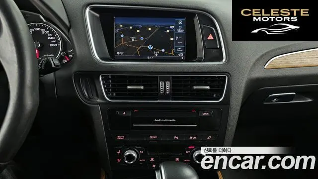 AUDI Q5 45 TDI Quattro Dynamic 2015 — photo 14 sur 20