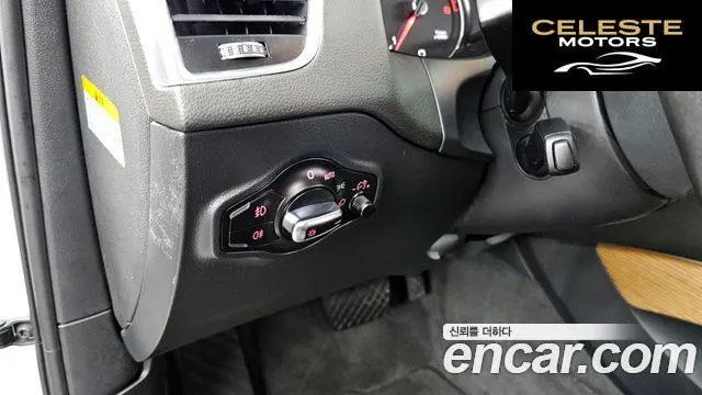 AUDI Q5 45 TDI Quattro Dynamic 2015 — photo 16 sur 20