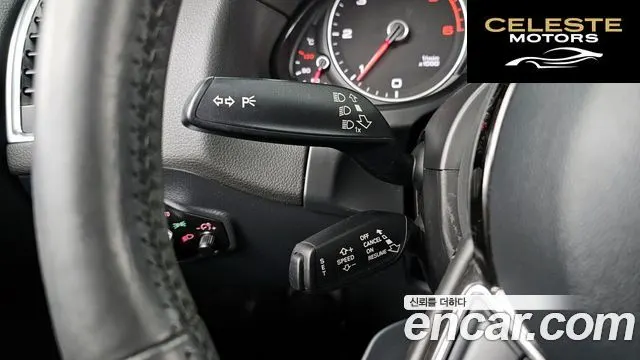 AUDI Q5 45 TDI Quattro Dynamic 2015 — photo 17 sur 20