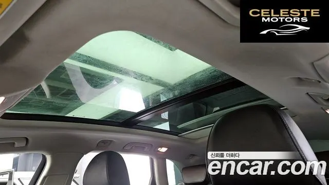 AUDI Q5 45 TDI Quattro Dynamic 2015 — photo 18 sur 20