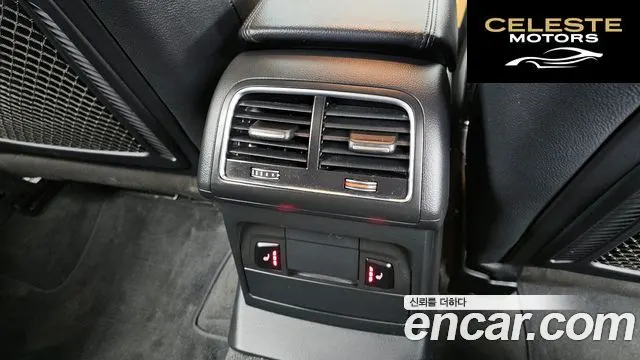 AUDI Q5 45 TDI Quattro Dynamic 2015 — photo 19 sur 20