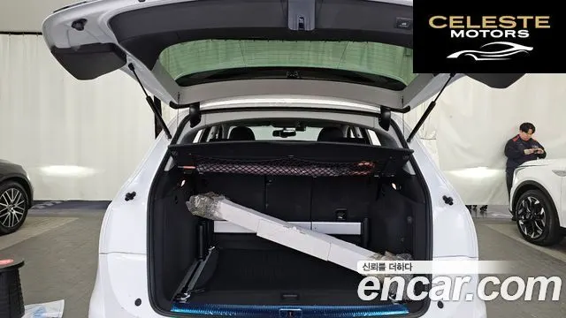 AUDI Q5 45 TDI Quattro Dynamic 2015 — photo 20 sur 20