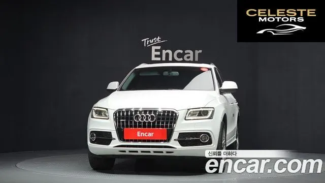 AUDI Q5 45 TDI Quattro Dynamic 2015 — photo 3 sur 20