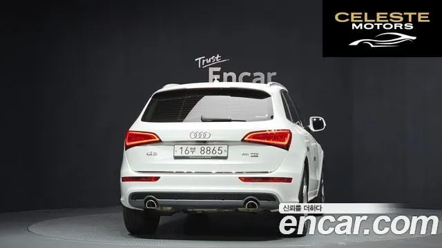 AUDI Q5 45 TDI Quattro Dynamic 2015 — photo 4 sur 20