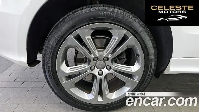 AUDI Q5 45 TDI Quattro Dynamic 2015 — photo 5 sur 20