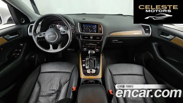 AUDI Q5 45 TDI Quattro Dynamic 2015 — photo 7 sur 20