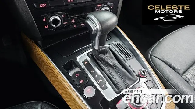 AUDI Q5 45 TDI Quattro Dynamic 2015 — photo 9 sur 20