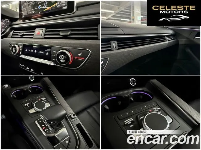 AUDI A4 (B9) 40 TFSI Premium 2019 — photo 17 sur 26