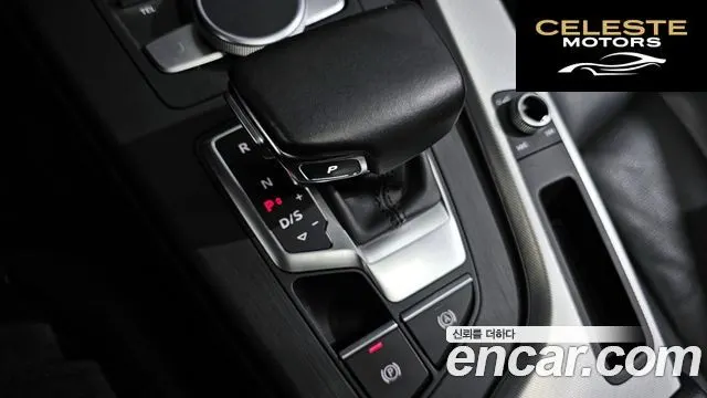 AUDI A4 (B9) 35 TDI Quattro 2018 — photo 9 sur 26