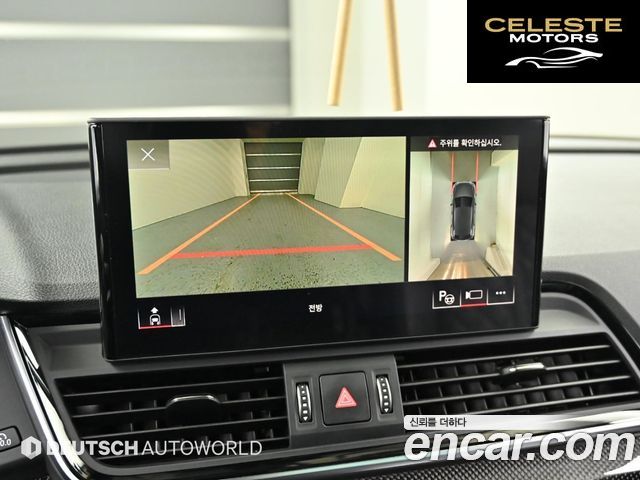 AUDI SQ5 (FY) 3.0 TFSI Quattro 2022 — photo 11 sur 26