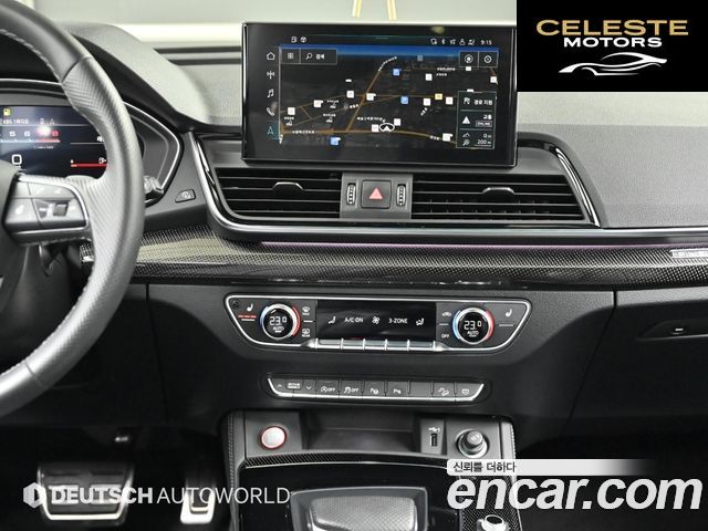 AUDI SQ5 (FY) 3.0 TFSI Quattro 2022 — photo 14 sur 26